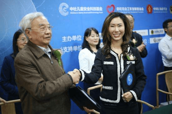 与中国行为法学会签署战略合作协议